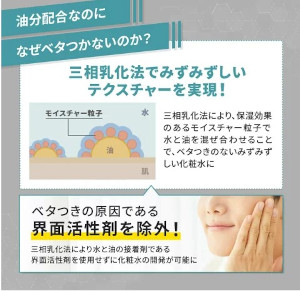 NULL �I�[���C�������~�X�g�ɂ���