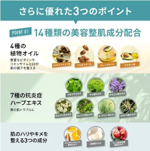 NULL �I�[���C�������~�X�g�ɂ���