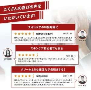 NULL �I�[���C�������~�X�g�ɂ���