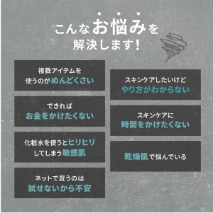 NULL �I�[���C�������~�X�g�ɂ���