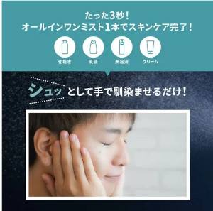 NULL �I�[���C�������~�X�g�ɂ���