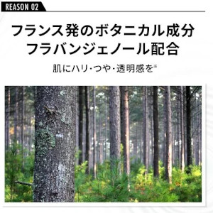 NULL �I�[���C�������~�X�g�ɂ���